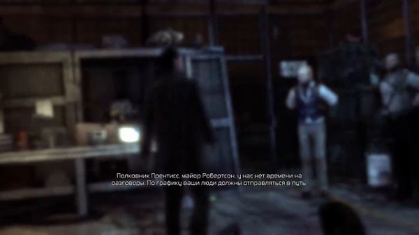 Splinter Cell Conviction Прохождение #1 (без комментариев)