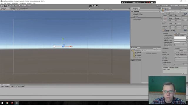 Сеттинг "Основы Unity" №3 смотреть онлайн