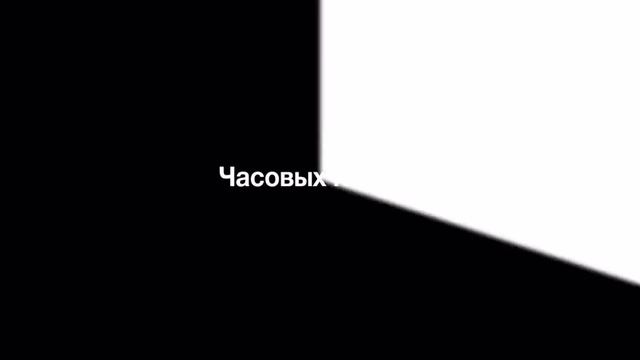 "ОГК Групп" смотреть онлайн