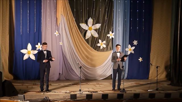 8 Марта смотреть онлайн