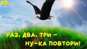 «Зверобика» - весёлая зарядка