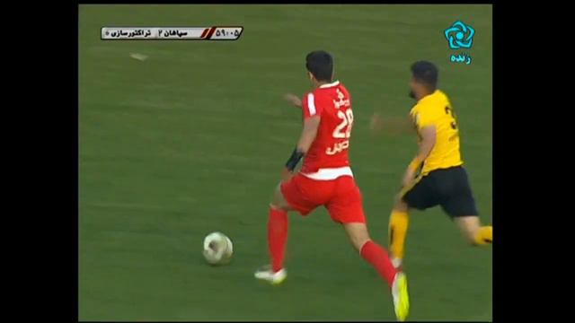 Mohammad Naderi 96 97 смотреть онлайн