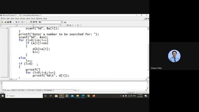 C Program to Search, Delete and Replace смотреть онлайн