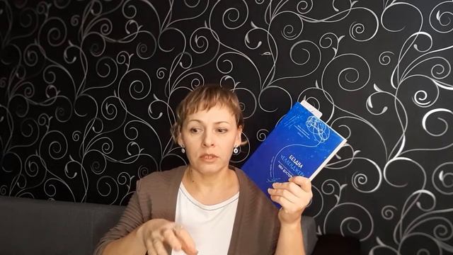 ЧТО ЧИТАЮ СЕЙЧАС | КНИЖНЫЕ ПЛАНЫ НА ФЕВРАЛЬ смотреть онлайн