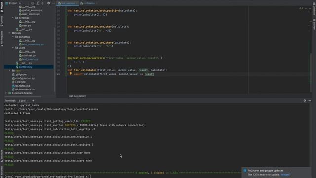 Урок для начинающих по PyTest #5 | Декораторы для тестов. Parametrize, skip, duration, custom param смотреть онлайн