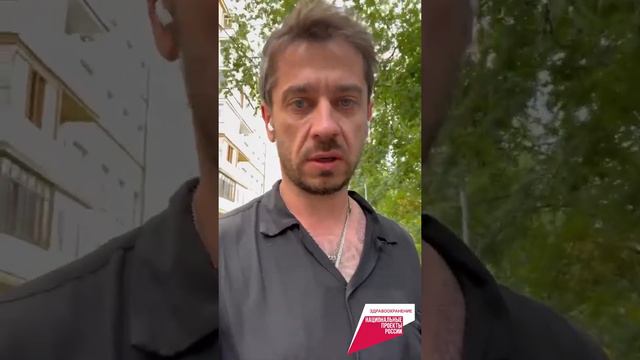 Проходите диспансеризацию вовремя! смотреть онлайн