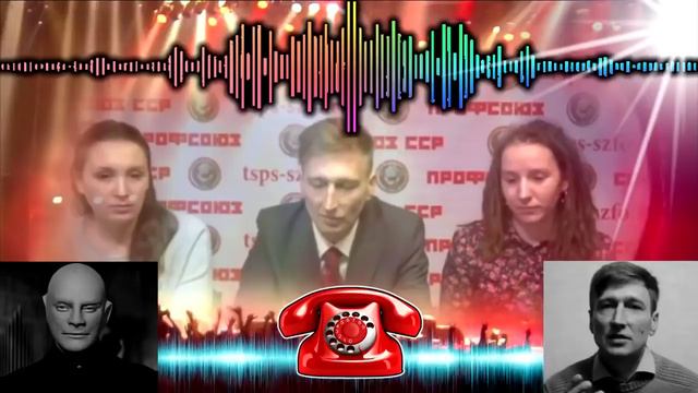 Шизофрения или расщепление, это одно и то же смотреть онлайн