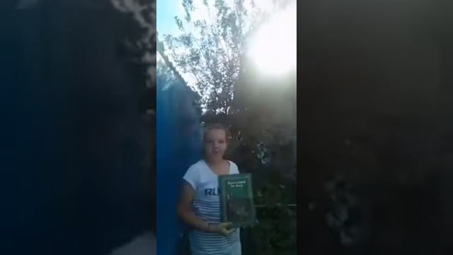 ВместеВеселоШагать смотреть онлайн