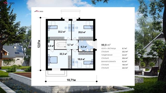 Z246 Мансардный дом с элегантными современными элементами в архитектуре смотреть онлайн