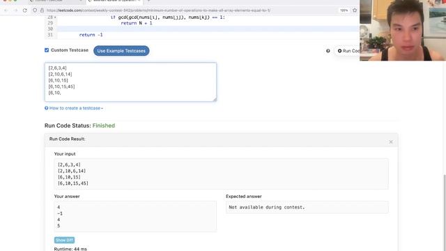 2654. Minimum Number of Operations to Make All Array Elements Equal to 1 (Leetcode Hard) смотреть онлайн