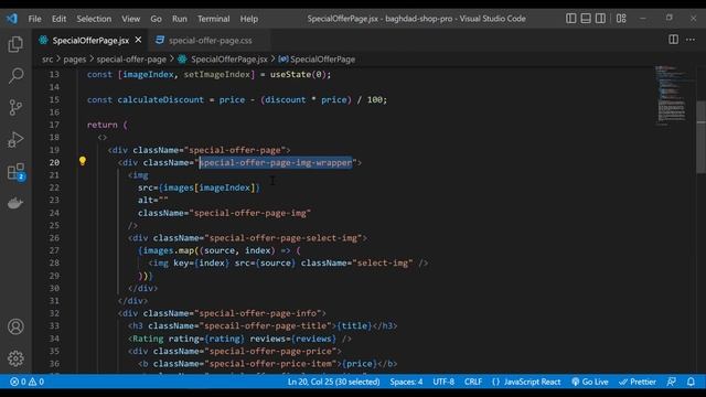 E-commerce App with React JS : #12 - Special Offer Page смотреть онлайн