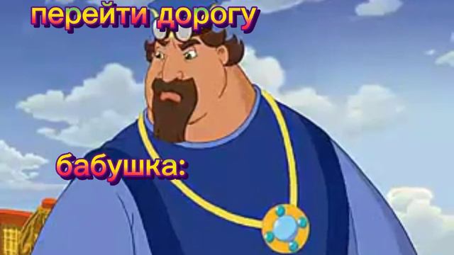 Молодец, МО-ЛО-ДЕЦ!