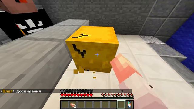 УСТРОИЛСЯ В ЯНДЕКС ЕДУ! | ЖИЗНЬ СТРИМЕРА НОВАЯ ИСТОРИЯ #2 смотреть онлайн