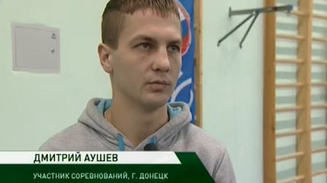Бокс Триумф 22 10 13 смотреть онлайн