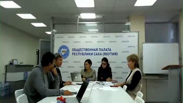 Круглый стол Общественной Палаты РС (Я) "Защита региональных брендов" 25.11.2022 г. смотреть онлайн