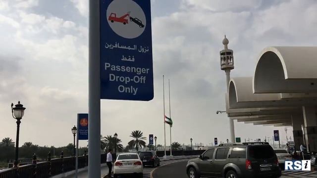 Sharjah Airport | Visit To Sharjah Airport UAE