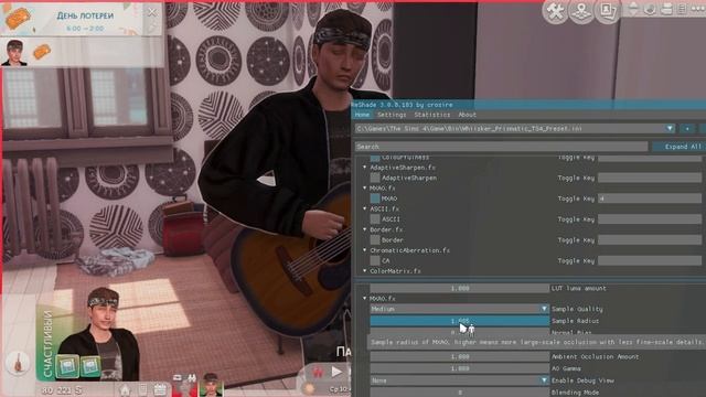 RESHADE SIMS 4 || Установка, тени, фокус, решение ошибок