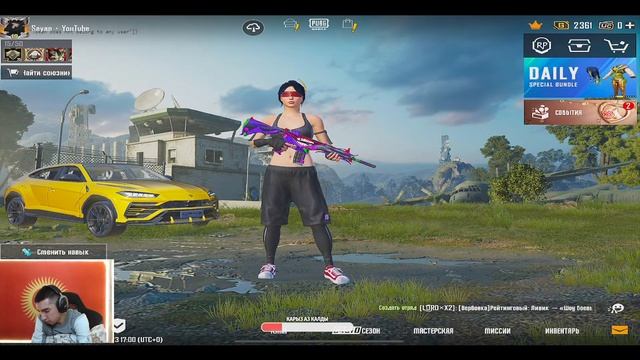 БУГУН БИИР АРАПТАРДЫ ШУКУЛДОТОЛУ ТАЗА ЖУНУ ЖОК КЫЛЫП ?KYRGYZ PUBG смотреть онлайн