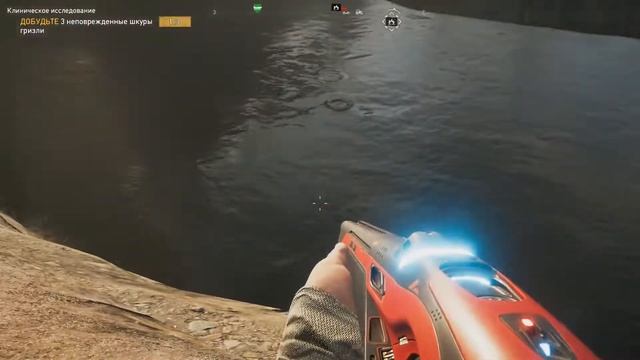 Прохождение FAR CRY 5 [GOLD EDITION] часть 37: КЛИНИЧЕСКОЕ ИСПЫТАНИЕ смотреть онлайн