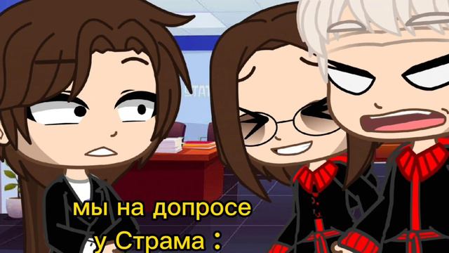 Что было сегодня утром : смотреть онлайн