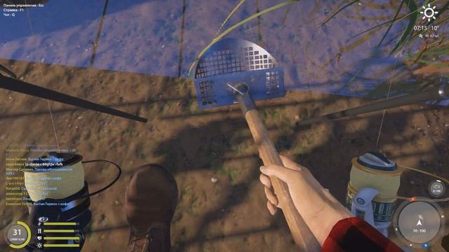 Синец • Какой прикорм? • Как ловить? • Большой Фарм Серебра • Река Волхов • Русская Рыбалка 4 #43 смотреть онлайн