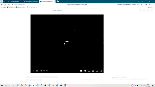 Радмир #6 сервер.... смотреть онлайн