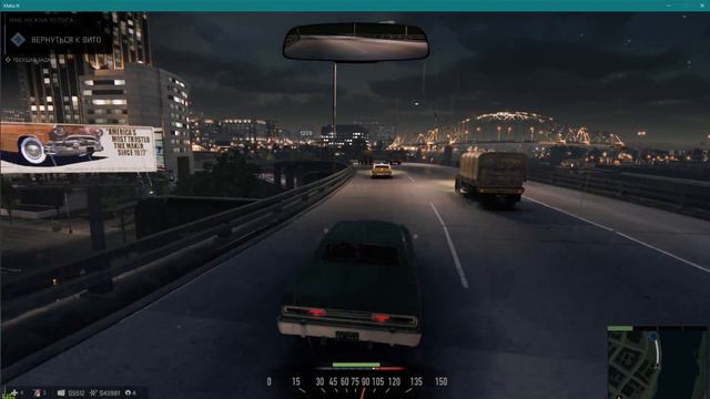Mafia III — Обошли баг. ★ Миссии продолжаются★ смотреть онлайн