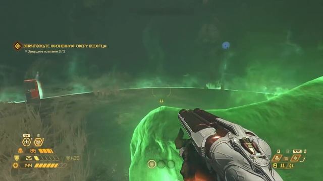 ЭТО уже слишком. Обзор Doom Eternal: The Ancient Gods - Part One смотреть онлайн