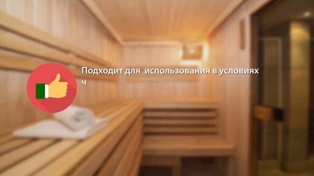 Антисептики для внутренних работ.Обзор. смотреть онлайн