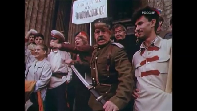 Невеста из Парижа (1992). Отрывок. смотреть онлайн