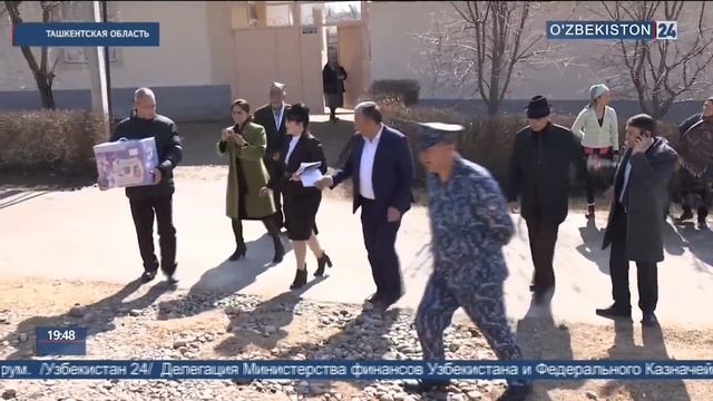 Рабочая группа в Янгиюле смотреть онлайн