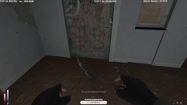 Cry of Fear ► Пробую до ФИНАЛА ► Vol.4 смотреть онлайн