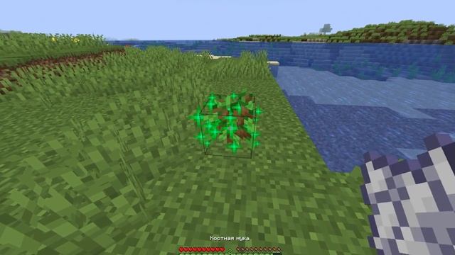 как вырастить дерево в майнкрафт на новой версии лайфхак подробный гайд 2023 смотреть онлайн