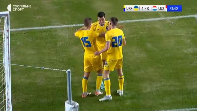 Краснопір 4:0 гол у ворота Люксембурга смотреть онлайн