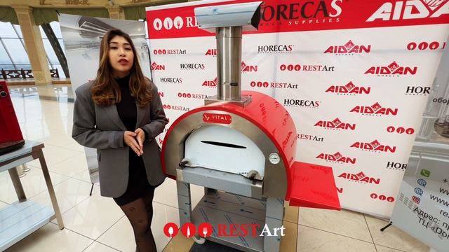 Пицца печь дровяная Aidan смотреть онлайн