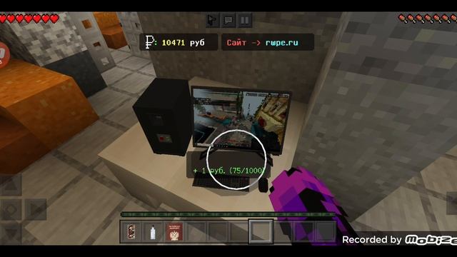 играем в майнкрафт на сервере Russian World