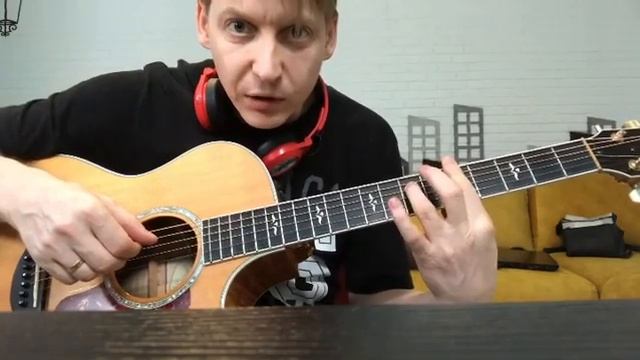 КИШ - Кукла Колдуна / Разбор соло - Дополнение к разбору / Гитара с Нуля смотреть онлайн