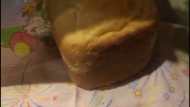 Что же будет дальше?(2.04.20г) смотреть онлайн