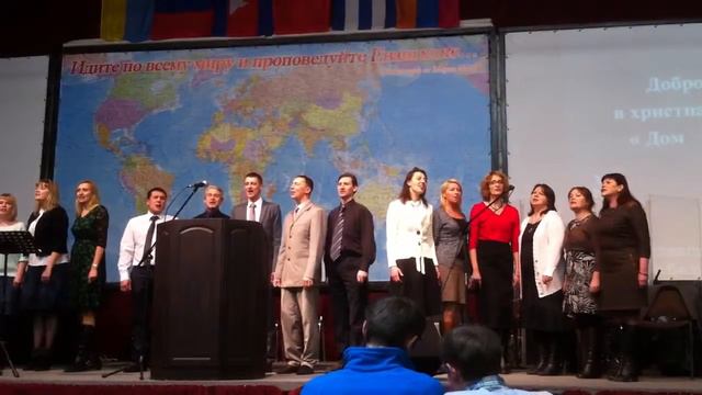 Хор - Дух Святой смотреть онлайн