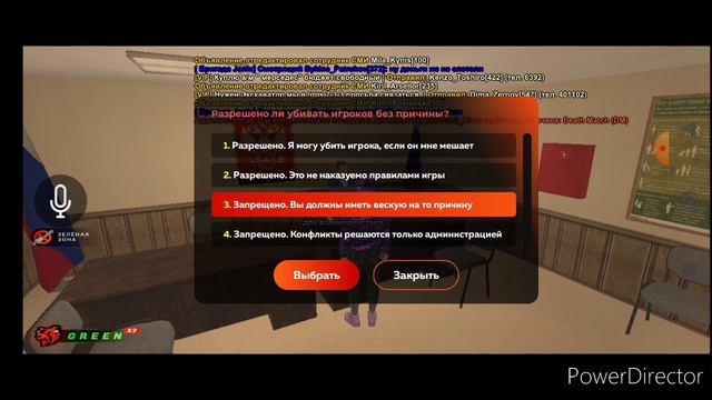 Крутые обзоры игр