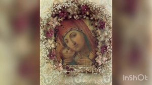 Девпетерувская икона Богородицы. История иконы, описание иконы. Редкая икона Божией Матери