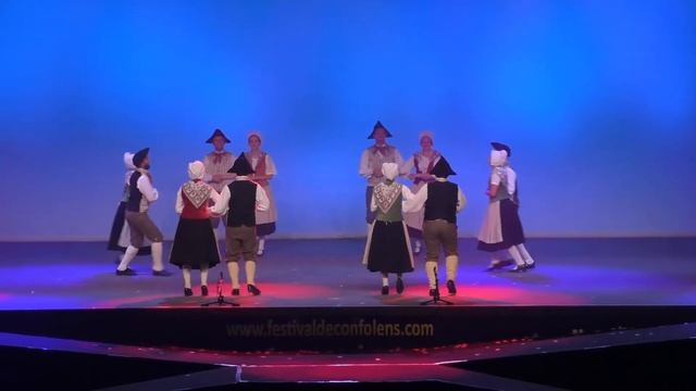Confolens 2017 - Lo Gerbo Baudo - Confolens - France - 1 смотреть онлайн