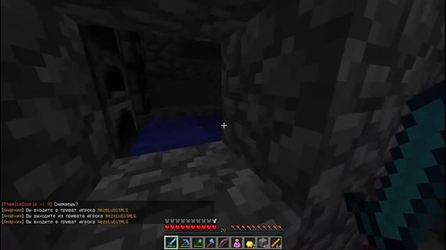 АНАРХИЯ, после вайпа ЛУЧШАЯ ЗАЩИТА ОТ ГРИФЕРОВ 26 блоков привата смотреть онлайн