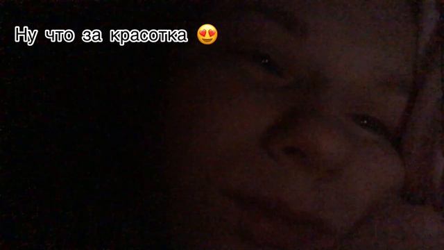 Что будет если не спать всю ночь? *утром еду на экг смотреть онлайн