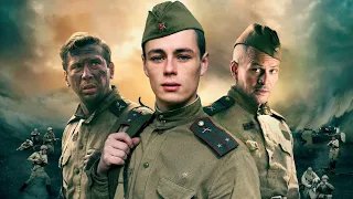Единичка - Трейлер HD 2015 смотреть онлайн