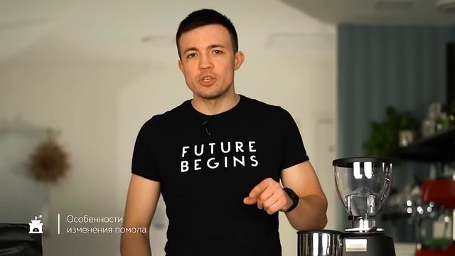 Обзор кофемолки Mazzer Mini смотреть онлайн