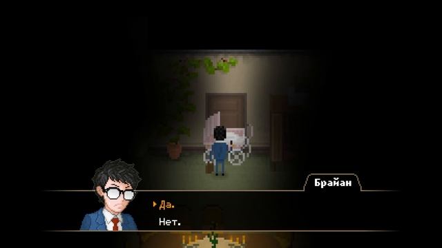 БОЖЕ, ЧТО ЭТО ТАКОЕ??!?!?! ∎ Yuppie Psycho #13 смотреть онлайн