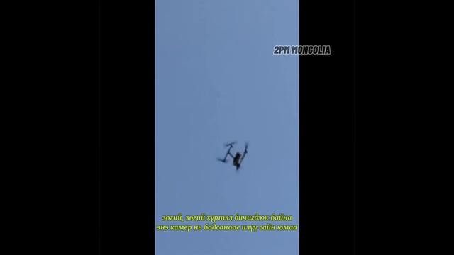 🖤Аз жаргалтай болгодог 02 минут 30 секунд🖤 смотреть онлайн