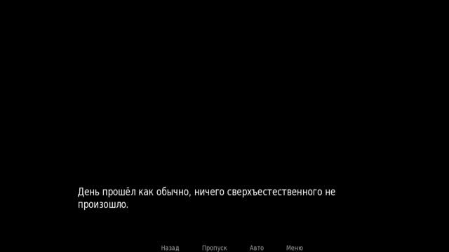 Прохождение Gachimuchi: Become Dungeon Master лучшая игра в мире смотреть онлайн