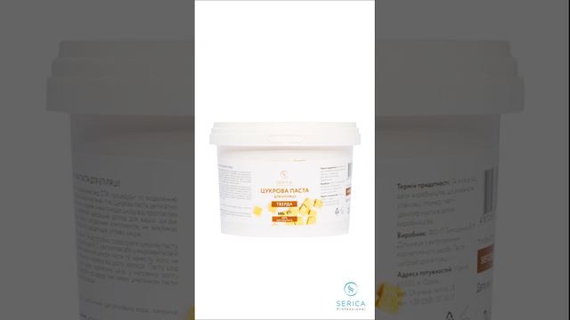 Шугаринг дома-ЛЕГКО! смотреть онлайн